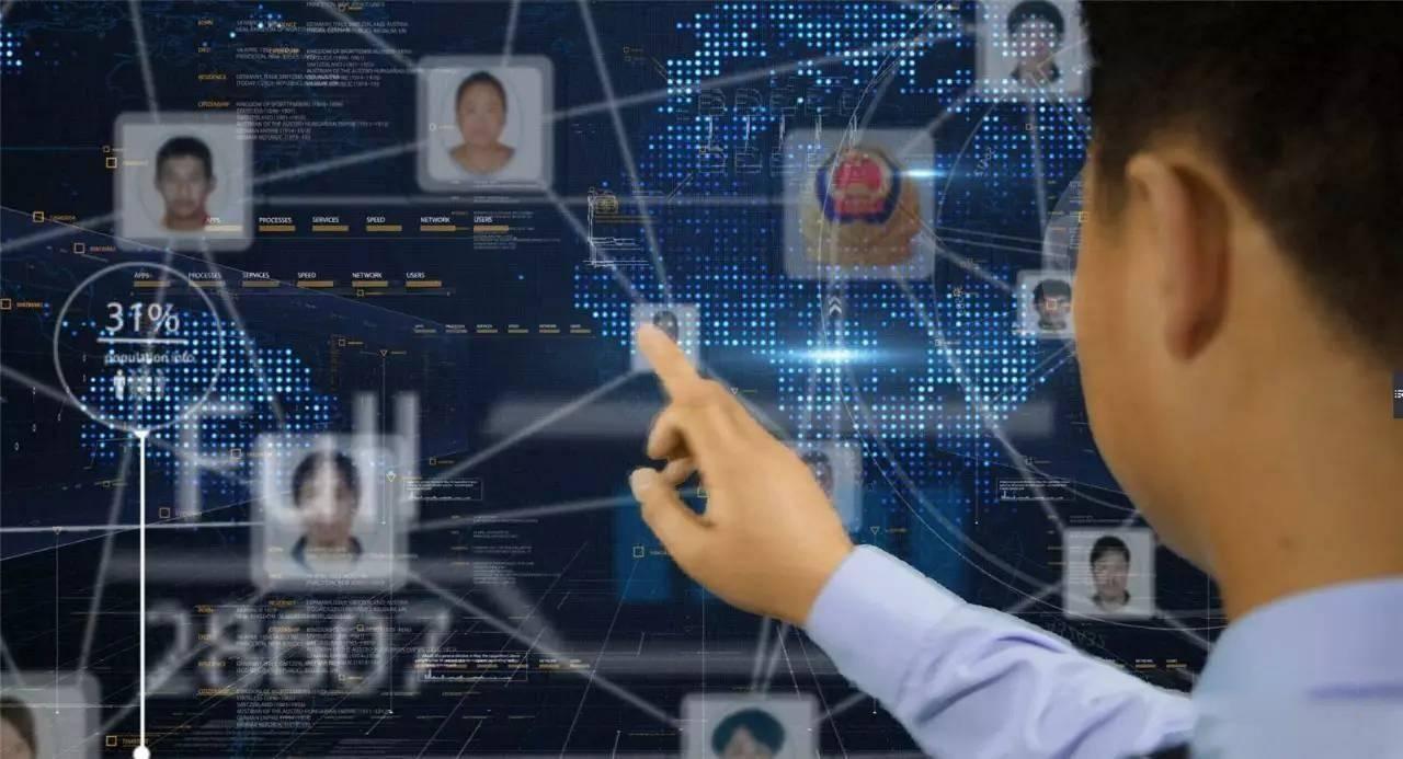 Seguridad pública e infraestructura