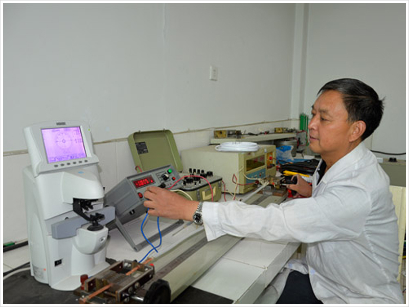 Centro de I+D-zioncomunicación