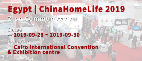 zion communication - chinahome247 2019
