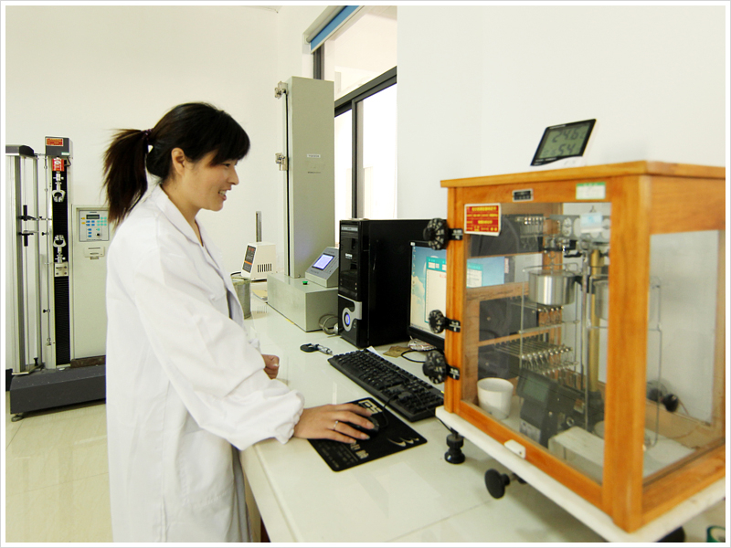 Centro de I+D-zioncomunicación