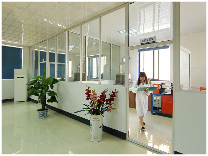 Centro de I+D-zioncomunicación